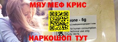 метадон Аргун