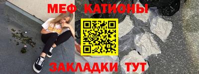 метадон Аргун