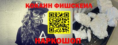 ешки Апшеронск