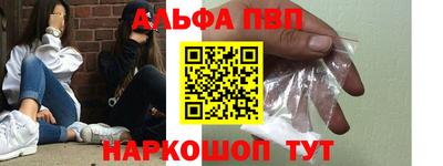 метадон Аргун