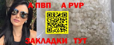 метадон Аргун