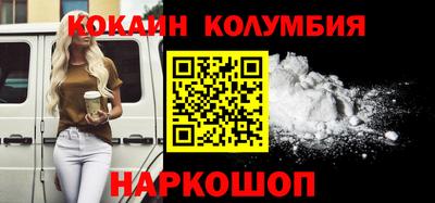 метадон Аргун