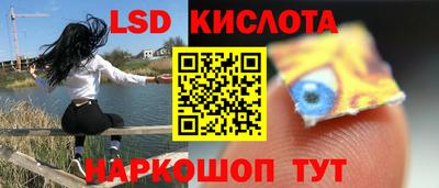 ешки Апшеронск