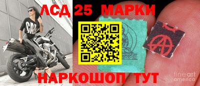стафф Апрелевка