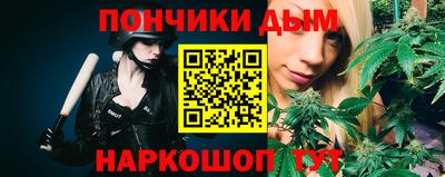 стафф Апрелевка