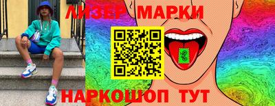 метадон Аргун