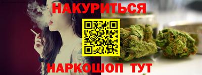 стафф Апрелевка
