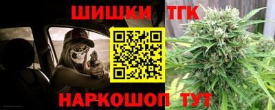 метадон Аргун