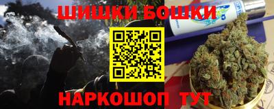 ешки Апшеронск