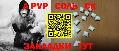 MDMA Premium VHQ Гай