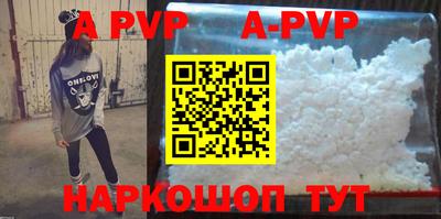 метадон Аргун