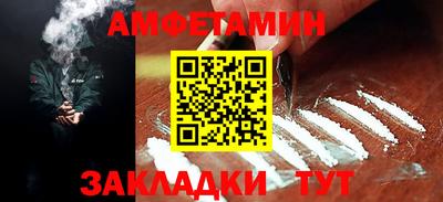 стафф Апрелевка