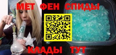 ешки Апшеронск