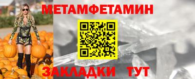 ешки Апшеронск