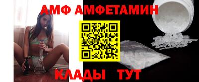 стафф Апрелевка