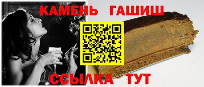 стафф Апрелевка