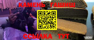 стафф Апрелевка
