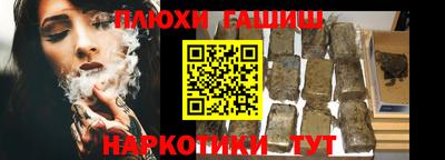 стафф Апрелевка