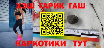 метадон Аргун