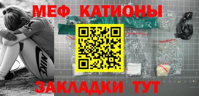 стафф Апрелевка